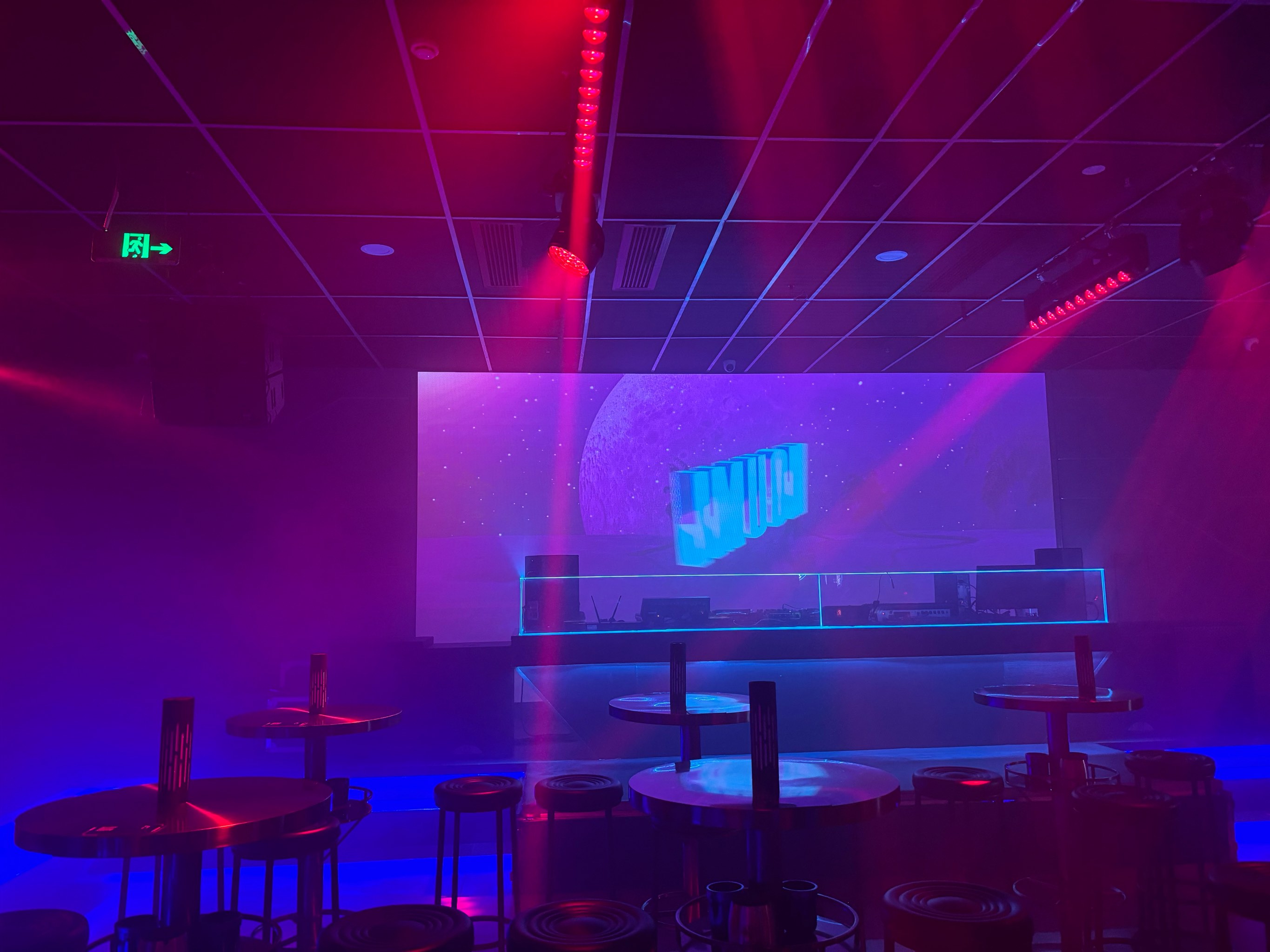 信阳商务KTV解释及位置-光山县ktv预订